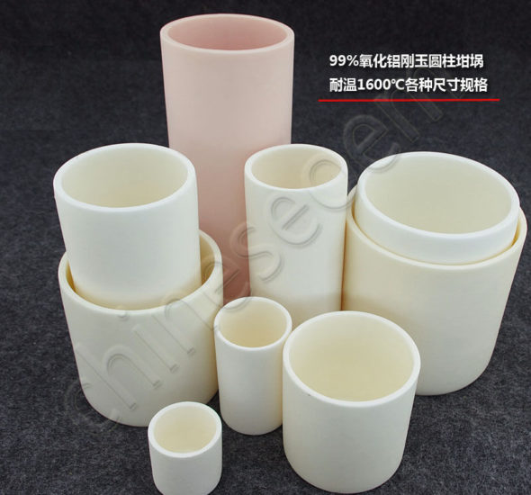 20 Sizes 99% Alumina Ceramic Al2O3 Cylinder Crucible For Muffle Furnaces 1600°C Free Shipping Worldwide